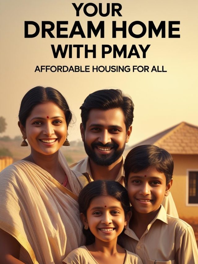 Revised PMAY Housing Scheme 2025